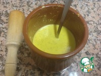 ������ "���������" �����������