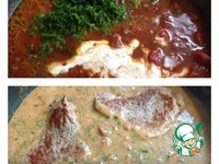 ������� ������� � ����� � ���� �����������