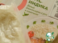 ������� ����� � ������� �� ������� �����������