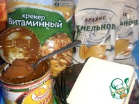 ��� "�������" � ����������� �����������