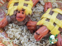 ������ ������� "���������" �����������