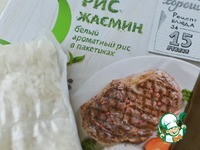 ������� �� �������� � ��������� ����� �����������