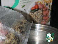 �������� �� �������� � ��������� "����������" �����������