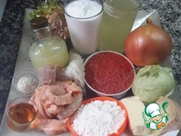 ������� ������ "�������" �����������