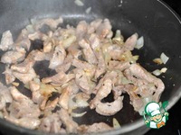 ���� � ����������� �����������