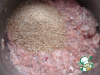 ������ ������ � �������� � ������� ����� �����������