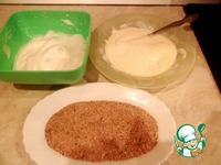 ������ ������ � �������� � ������� ����� �����������