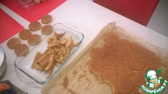 Пирожное "Лакомка" 1