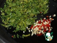 �������� �� �������� � ��������� "����������" �����������