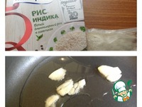 ���� �������� � ����� � ������� �����������