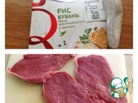 ������� ������� � ����� � ���� �����������