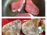 ������� ������� � ����� � ���� �����������