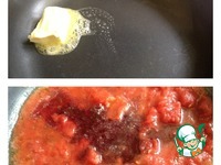 ������� ������� � ����� � ���� �����������