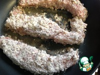 ����� � �������� ��������� �����������