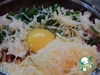 ������ ������ "������" �����������