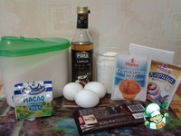 ����� "���������" �����������