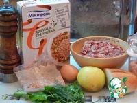 ������ ������ "������" �����������