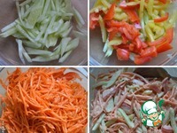 ��������� �������� �����������