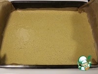 ����� " ������� �����" �����������