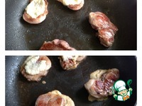 ������� � ��������-�������� ����� � ������� �����������