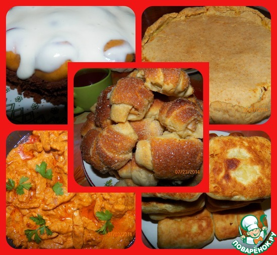 �� �������� ������� 4