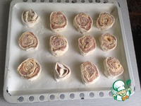 ������ �������� � ������� � ����� �����������