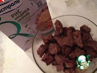 ������� ���� �� �������� � ����� �����������