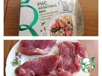 ������ ������� � �������-��������� ����� �����������