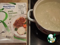 ������ �������� � ��������� ����� �����������