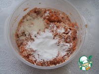 ������ �������� � ��������� ����� �����������