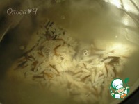 �������� � �����-�������� "�������" �����������