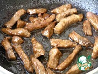 �������� � �����-�������� "�������" �����������