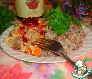Рецепт "Воздушные" тушеные овощи с курицей и брусничным соусом D’arbo