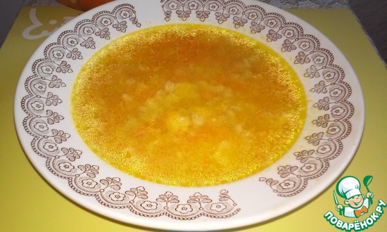 ��� � ������ "�������!