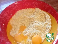 ������� ���� �����������