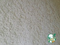 ������� � ������ � �������� �����������