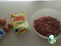 ������� ��-��������� � ����� �����������