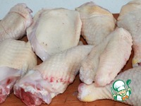 ������� "���������" � �������� � ������ �����������