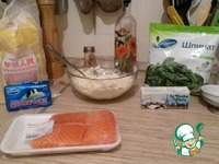 ����� � ������� � �������� �����������