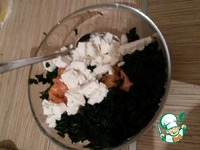 ����� � ������� � �������� �����������