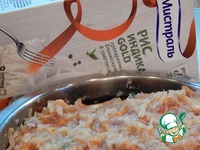 ������� ������ �� �������� � �������� �����������