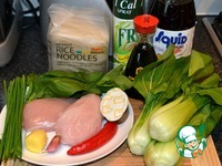 ������� ��� � ���-��� �����������