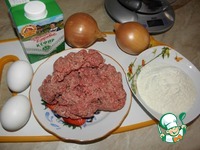 ������ ����� "������������" �����������