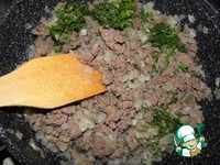 ������ ����� "������������" �����������