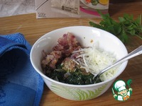 ������� ���� ��� ������� �����������