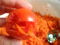 ������������� �������� "����������" �����������