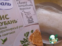 ������� ����������� � ������� �����������