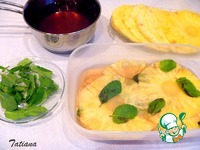 ������ ���������� "������� �����������" �����������