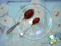 ����������������� �������� ��� �����������