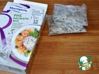 ����� � ������� � ��������� ����� �����������